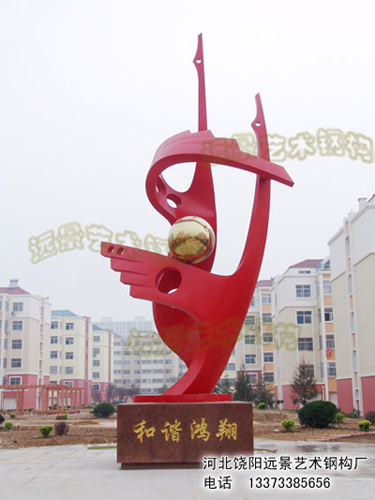 ���C����