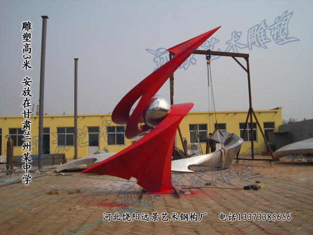 �m���ЌW(xu��)