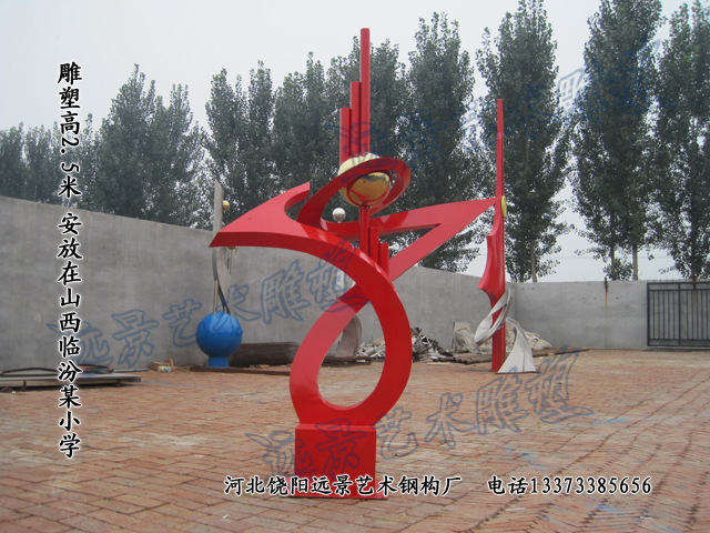 �R���ЌW(xu��)У����