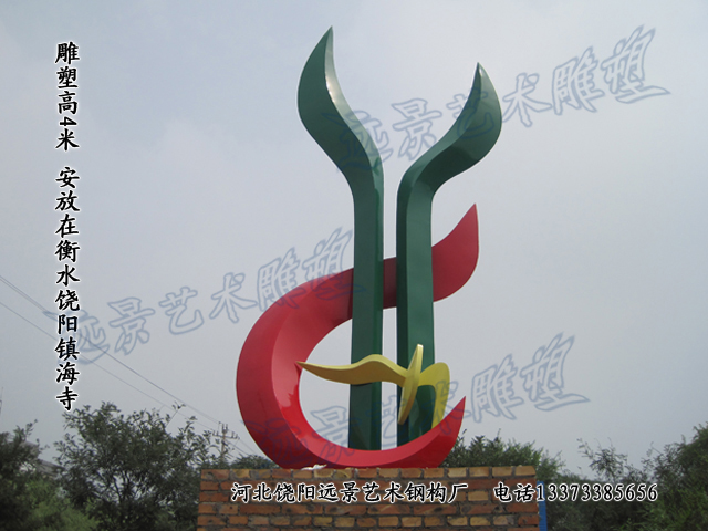 ���(y��ng)�h�(zh��n)����