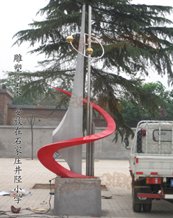 ʯ���f���