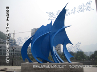 ���e�����B�h�V��(ch��ng)