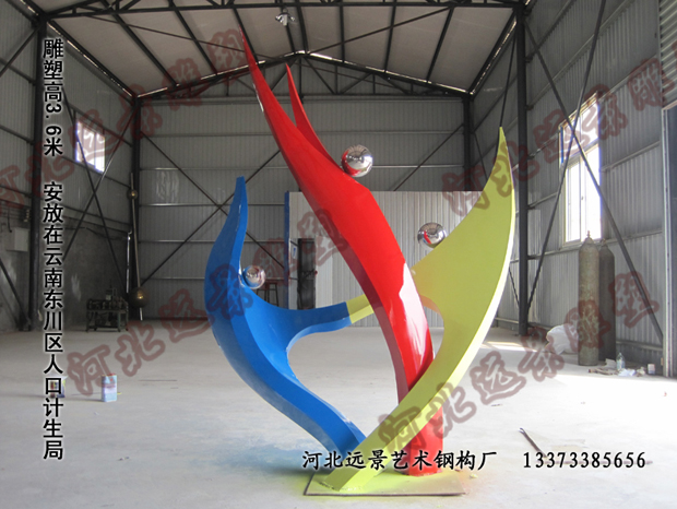 ���ϵ���