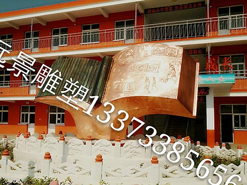 ���̌�(sh��)��