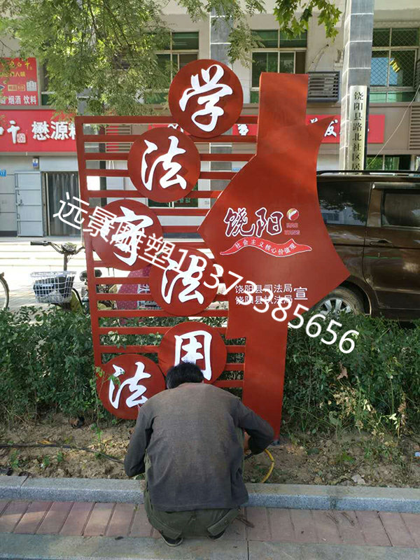 �h(yu��n)��1