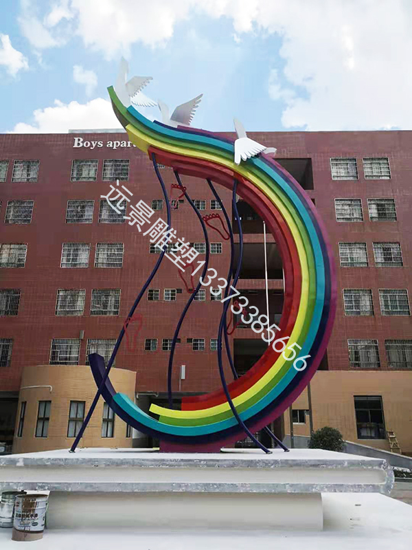 �F���~�����غӿh�WУ