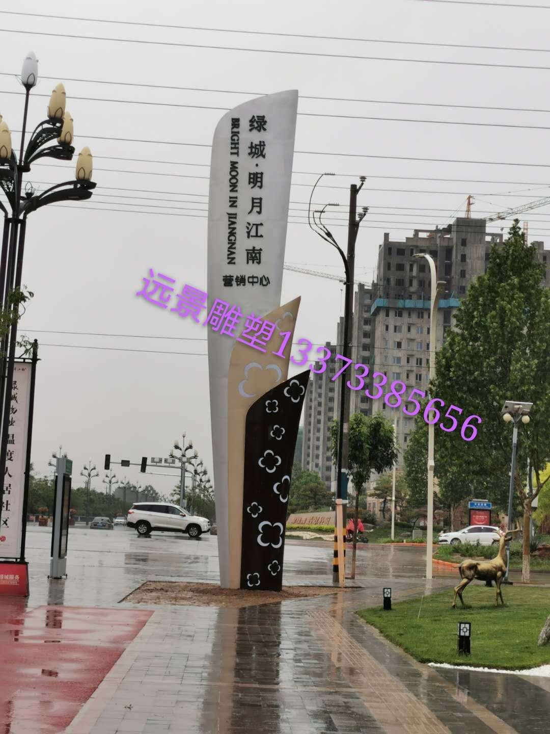 ������½���С�^(q��)���񱤉�